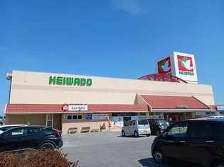 CASA AMORE【1階】の周辺