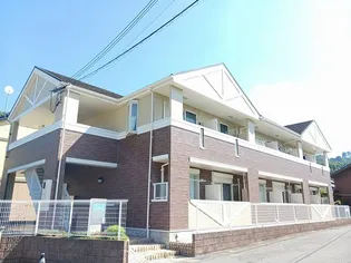 メゾン カルム【2階】の外観