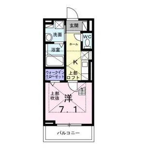 ベルジェ【2階】の間取り