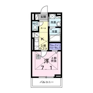ベルジェ【2階】の間取り