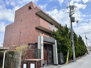 メゾン ド 後三条の画像