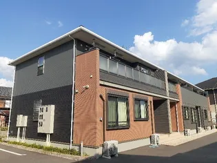 メゾン ドゥ ランジュIIの画像