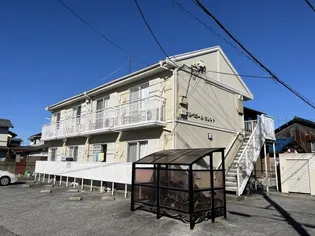 プルベニール カレントの画像