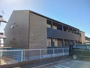 ベルジェ【2階】の外観