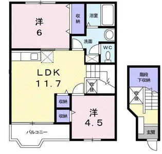 ピーノ【2階】の間取り