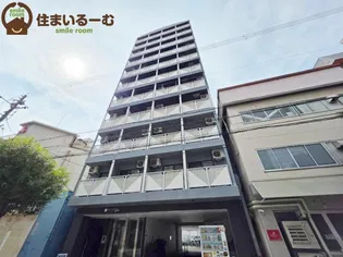 アクエルド大淀の画像