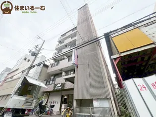 アワーズ長柄の画像