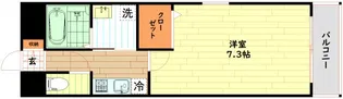 ハピネス福島【4階】の間取り
