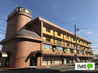 甲西中央ビルの画像