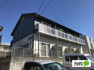 コーポアイテムの画像