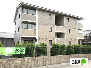 ヒルトップ名坂の画像