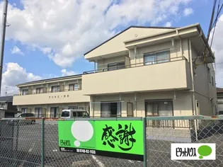 プリミエタカの画像