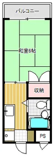 サンハイツ峯【312号室】の間取り