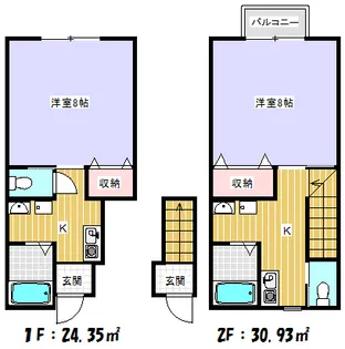 リバティハイツⅡ【2階】の間取り