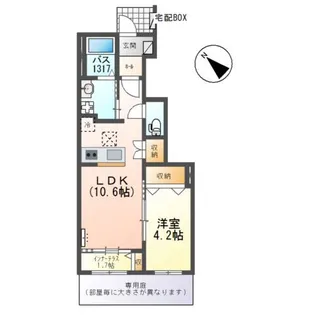 コンフォート三雲【1階】の間取り