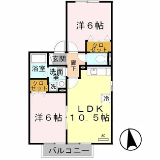 クローバー Ⅱ【2階】の間取り