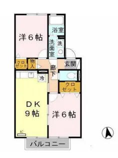 クローバー Ⅱ【2階】の間取り