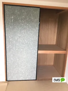 コンフォートDAIEI【3階】のその他画像