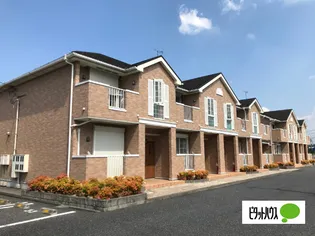 アガパンサスⅡ【2階】の外観