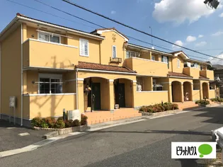 サンレミ アニメートの画像