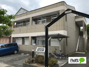 フィールドビレッジの画像