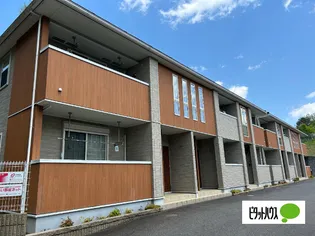 アプリコットこうなんの画像