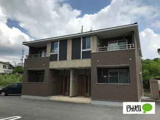 ビアンコシェル こうか Ⅱ【1階】の外観