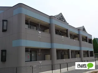 Grandeur Chateau【2階】の外観