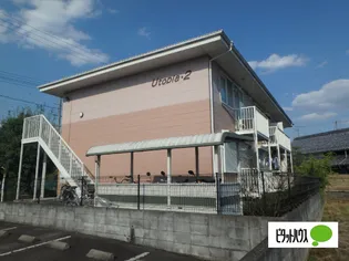 ユートピアⅡ【2階】の外観