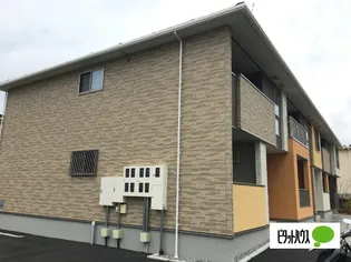 GRANDE FIUMEの画像