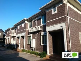 テイク ヴィレッジの画像