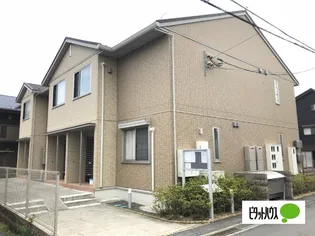 ブルームコート【2階】の外観