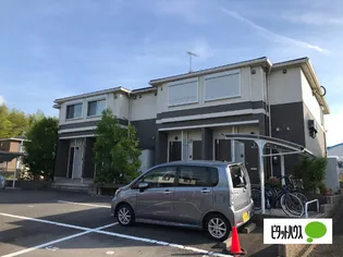 MAISON AVENIR J'NOSの画像