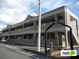 Apiant’華【2階】の外観