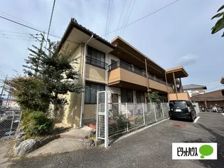 ビレッジ的場Ⅱの画像