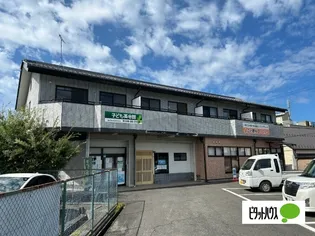 ハウス明日葉の画像