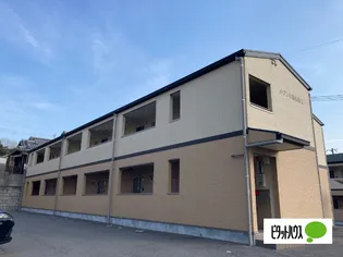 メゾン小西名坂2番館の画像