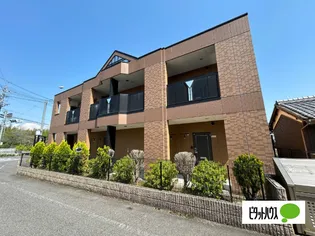 ディア ベルジュの画像