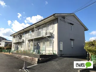 ウィンビューC棟の画像