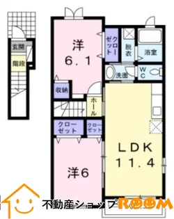 グリーンフィールズ【2階】の間取り