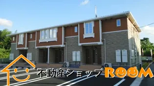 サニーヒルズIIの画像