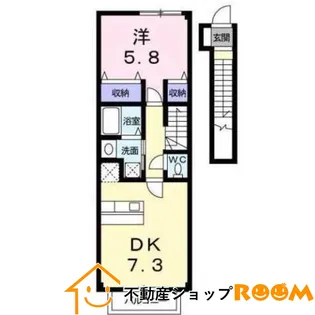 アンソレイエメゾン5号館【2階】の間取り
