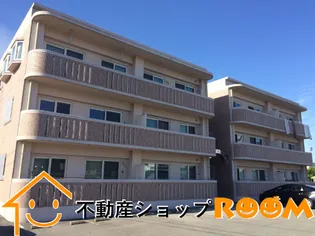 サザンリンクスの画像