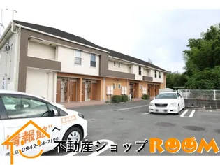 サンライズヒルズの画像