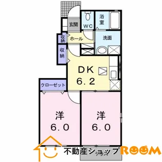 サンライズヒルズ【101号室】の間取り