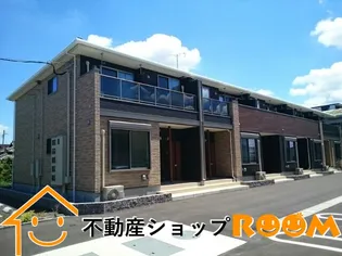 龍ケ原アパートBの画像