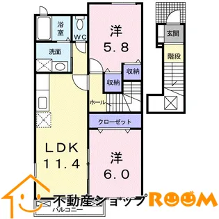 プリムラC【2階】の間取り