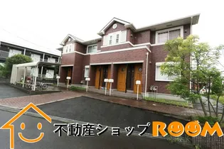 シャトープルミエールの画像