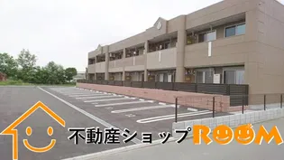 ホークタウン八女の画像