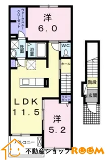 ル・ミール Ⅱ【2階】の間取り